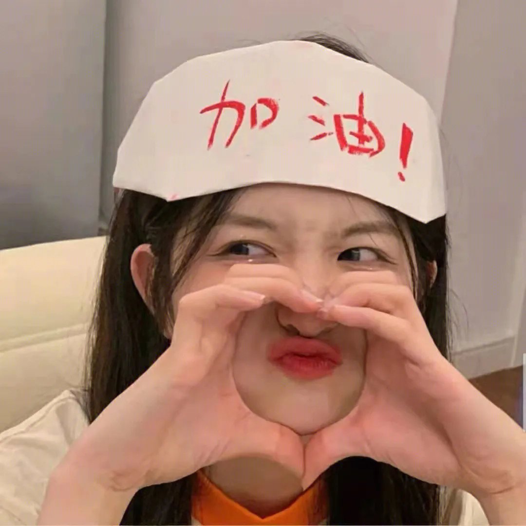 毕竟是巫女